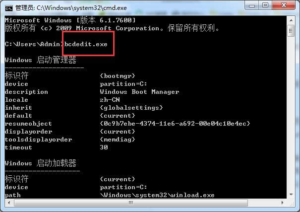 ϵ�y(t��ng)֮��һ�I���b��ô�Ƴ�