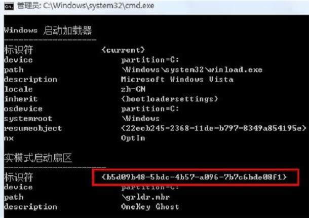 ϵ�y(t��ng)֮��һ�I���b��ô�Ƴ�