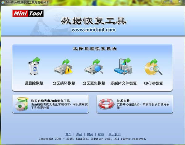 ϵ�y���b�󔵓��֏�ܛ����B