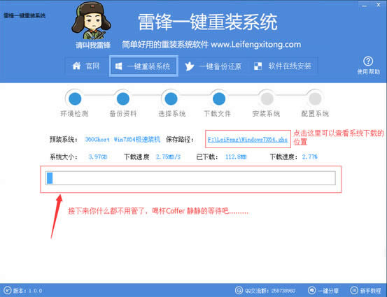 ���hһ�I���bϵ�yʹ�ý̳�