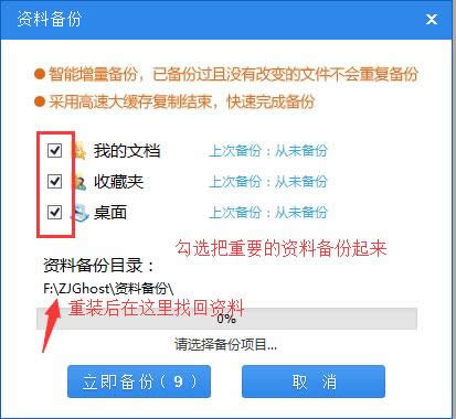 һ�I�bϵ�yܛ���Ă���