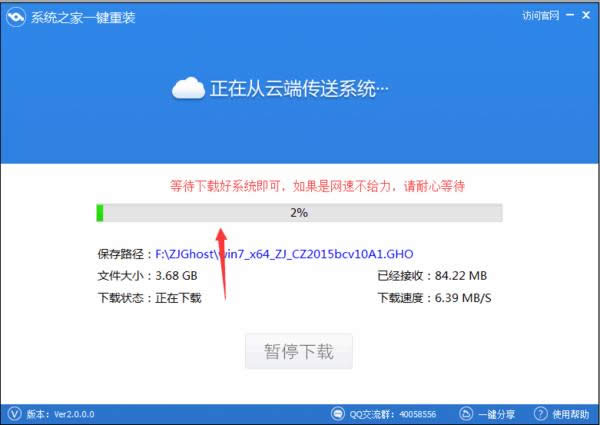 һ�I�bϵ�yܛ���Ă���