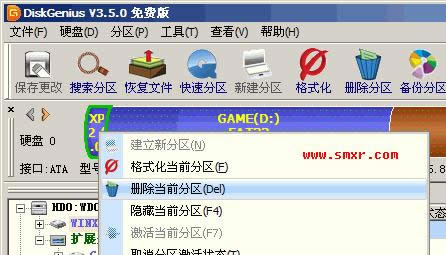 С�~һ�I���bϵ�y��퓈D