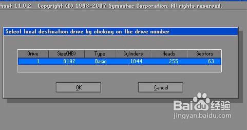 ��ô��u�P���bϵ�y(t��ng)