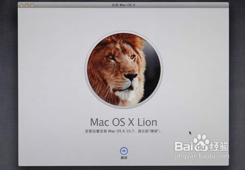 ��ô��U�P���b�O��ϵ�y(t��ng)