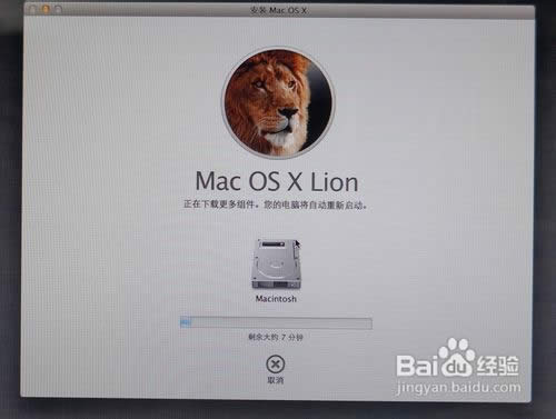 ��ô��U�P���b�O��ϵ�y(t��ng)