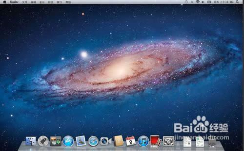 ��ô��U�P���b�O��ϵ�y(t��ng)