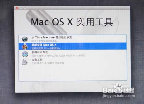 ��ô��U�P���b�O��ϵ�y(t��ng)