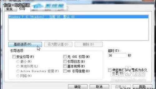 �܌��õ�ʮ��win7ϵ�y��������
