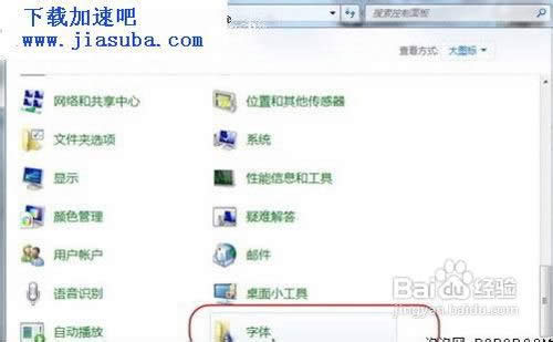 �܌��õ�ʮ��win7ϵ�y��������