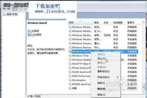 �܌��õ�ʮ��win7ϵ�y��������