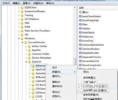 �܌��õ�ʮ��win7ϵ�y��������