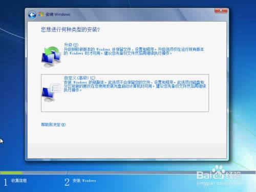 Windows 7 ԭ��ϵ�y(t��ng)���b�̳�