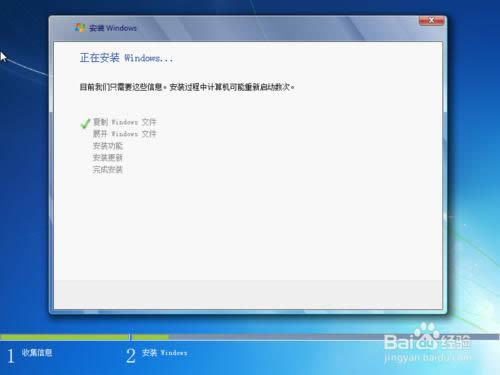 Windows 7 ԭ��ϵ�y(t��ng)���b�̳�