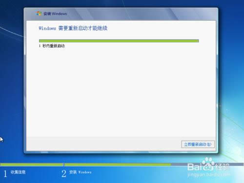 Windows 7 ԭ��ϵ�y(t��ng)���b�̳�