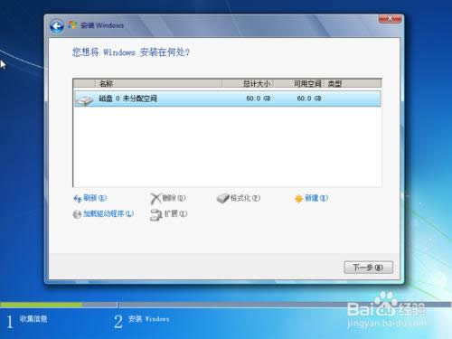 Windows 7 ԭ��ϵ�y(t��ng)���b�̳�