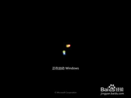 Windows 7 ԭ��ϵ�y(t��ng)���b�̳�