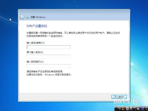 Windows 7 ԭ��ϵ�y(t��ng)���b�̳�