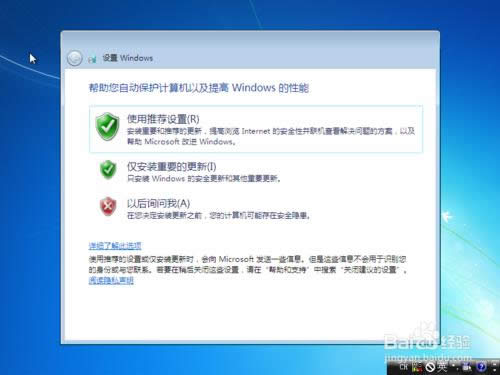 Windows 7 ԭ��ϵ�y(t��ng)���b�̳�