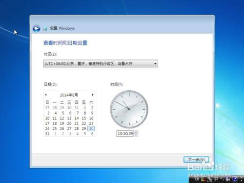 Windows 7 ԭ��ϵ�y(t��ng)���b�̳�