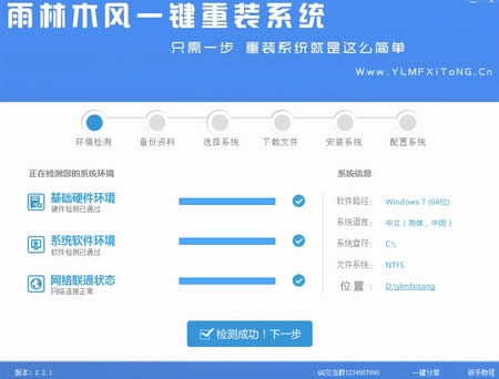 һ�I�Qϵ�yܛ��ʹ�ý̳�