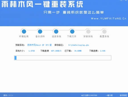 һ�I�Qϵ�yܛ��ʹ�ý̳�