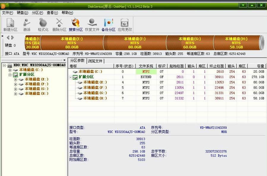 ϵ�y���b����ô߀ԭԭ�����ļ�