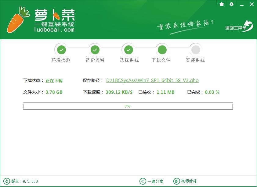 windows7���bϵ�y 