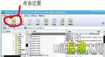 ��ε����bϵ�y����