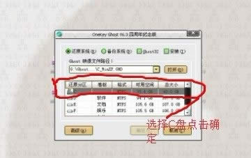 ��ε����bϵ�y����