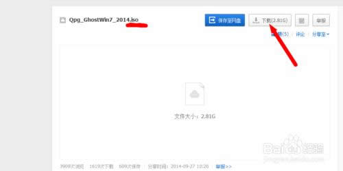 ��Ώ�win10���bwin7��Ş��ϵ�y