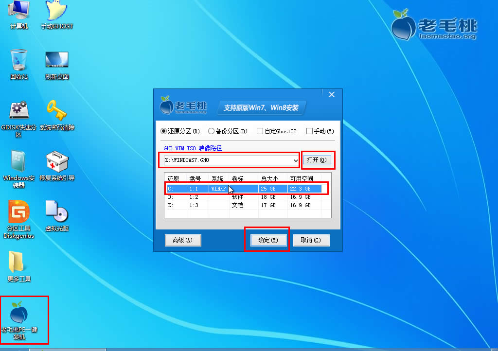 ��(ji��n)�Ό�(sh��)�õ��A�T��Xu�Pϵ�y(t��ng)���b�̳�