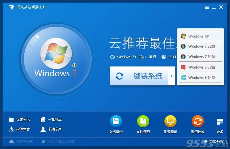 �W��ϵ�y(t��ng)���b��