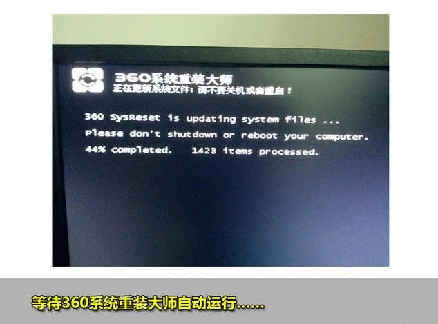 360һ�I���bϵ�y(t��ng)�D�Ľ̳�