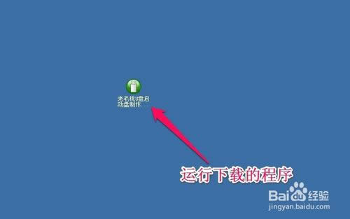 ��ô��u�P�bwin7ϵ�y