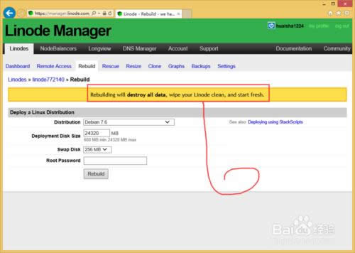 Linode��ô�����bϵ�y��Linode���°��bϵ�y��
