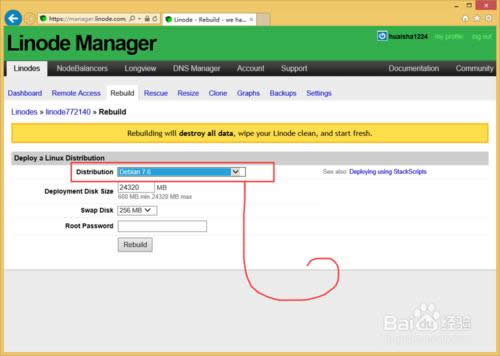 Linode��ô�����bϵ�y��Linode���°��bϵ�y��