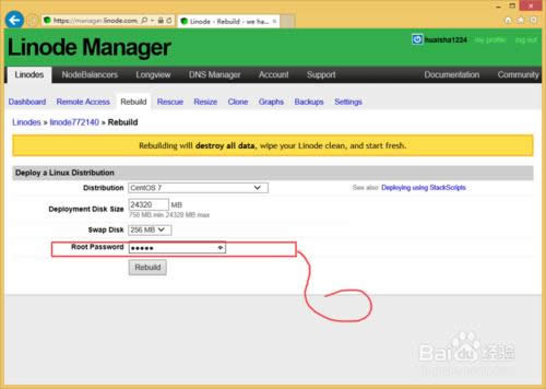 Linode��ô�����bϵ�y��Linode���°��bϵ�y��