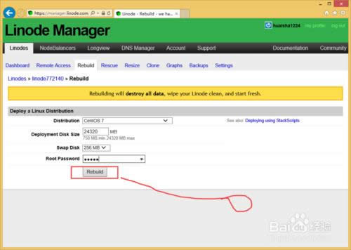 Linode��ô�����bϵ�y��Linode���°��bϵ�y��