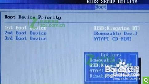 �A�T ���bϵ�y(t��ng)�̳�