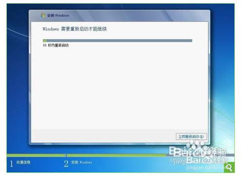 �A�T ���bϵ�y(t��ng)�̳�