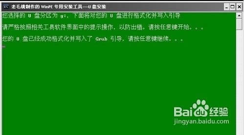 usb��ô�bϵ�y