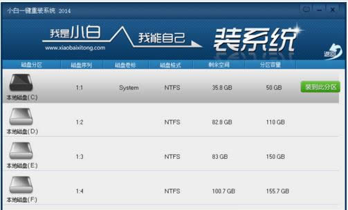 �Α�һ�I���bϵ�y(t��ng)�D�Ľ̳�