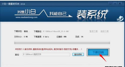 �Α�һ�I���bϵ�y(t��ng)�D�Ľ̳�