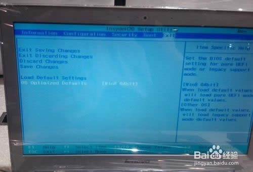 (li��n)��win8ϵ�y(t��ng)�Pӛ���bwin7ϵ�y(t��ng)