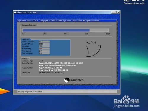 (li��n)��win8ϵ�y(t��ng)�Pӛ���bwin7ϵ�y(t��ng)