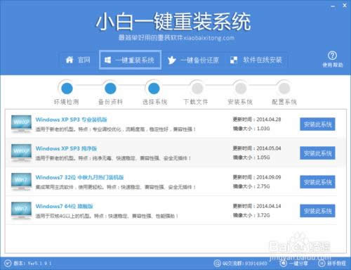 �����С��һ�I���b�����b��Xϵ�y