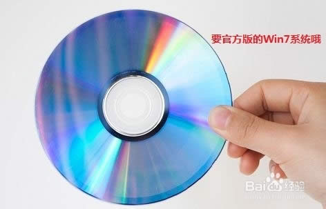 ���bWin7 ϵ�y(�ù�P���bWin7ϵ�y)