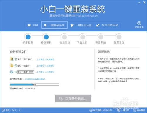 �����С��һ�I���b�����b��Xϵ�y