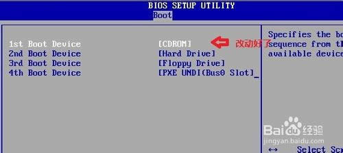 ���bWin7 ϵ�y(�ù�P���bWin7ϵ�y)